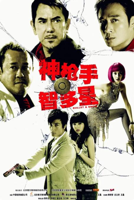 日本女同性恋网站