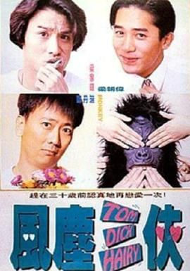 377p欧洲日本亚洲大胆噜噜