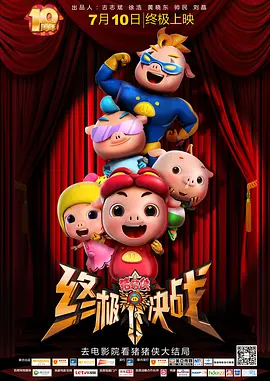 91最新视频在线观看