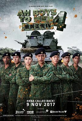 免费一级特黄特色黄大任片
