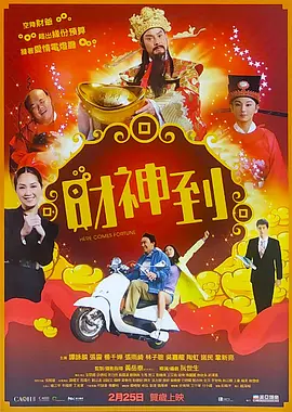 日韩欧美1