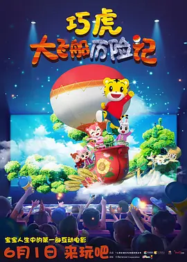 你的姐夫