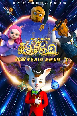 激情综合网五月婷婷