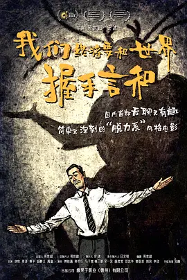 国产精品亚洲精品观看不卡