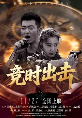 中文字幕中文字幕伦理合聚
