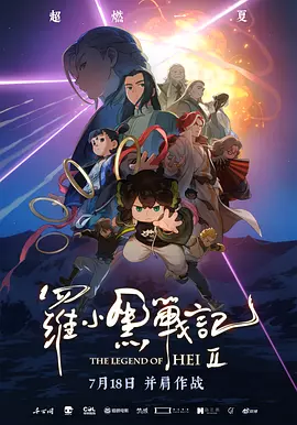 亚洲国产激情