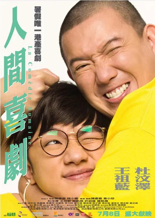 av小次郎最新网址