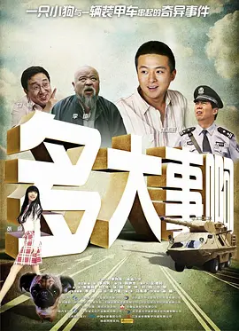 scy5s官网登录入口