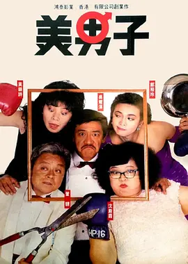 日韩美女一区二区