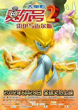 精品久久一区