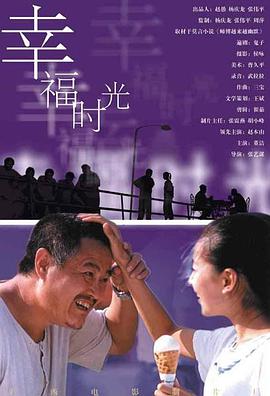 中文字幕一区二区三区亚洲精品