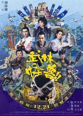 高清国产一区二区
