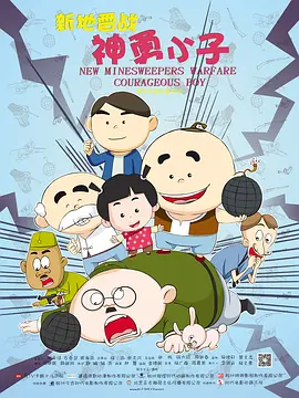 凉森玲梦最新番号