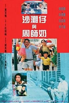 日本成人直播