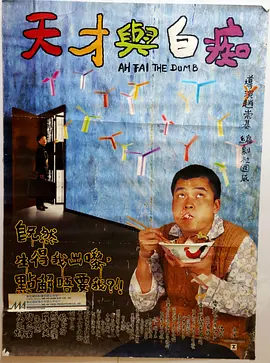 中文字幕一区二区av