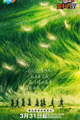 中文字幕v亚洲ⅴv天堂