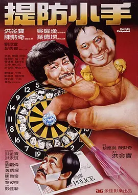 国产精品乱