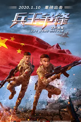 清纯受被农民工强迫肉h