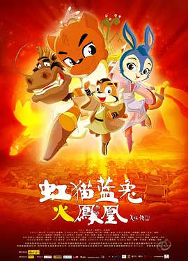 《丰满的女邻居》韩国