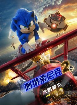 77盲盒电影网免费版
