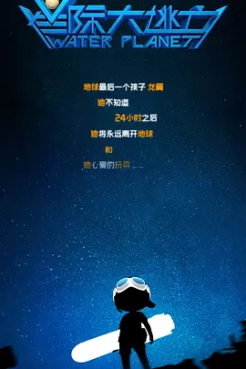 国产福利不卡