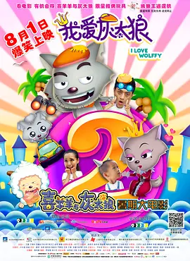 国内免费av