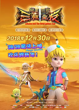 亚州无毛