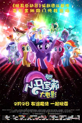国产91色在线