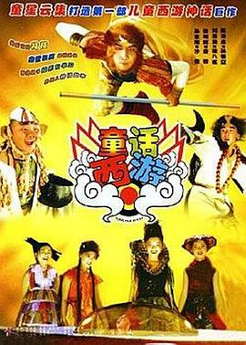 aaa大片