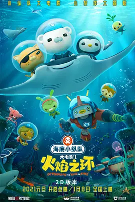 亚洲精品久久久久午夜