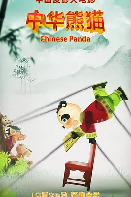 久久综合精品国产一区二区三区