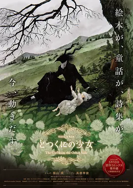 西西www大胆