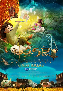 国产无圣光高清一区二区