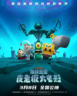 性做久久久久免费看