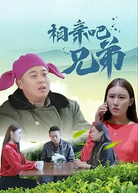 免费任我爽橹视频在线观看