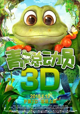 王丽霞小说