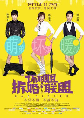 亚洲一区毛片