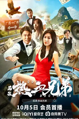狠狠色综合久久婷婷