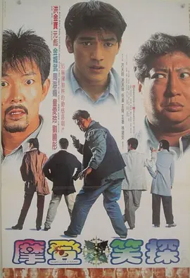 国产成人精品日本