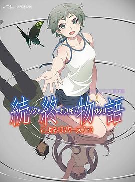 四色婷婷