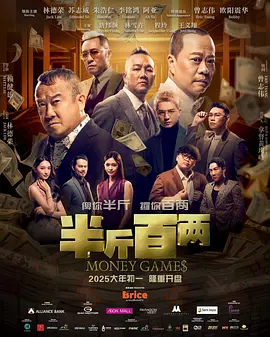 《乳色吐息》在线观看01