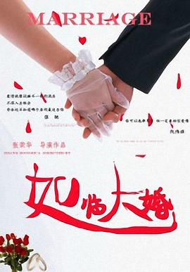 为了信服而来的人