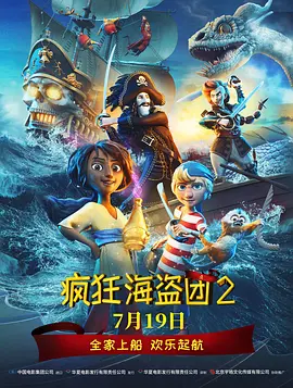 四虎在线永久