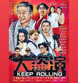 久久中文字幕综合婷婷