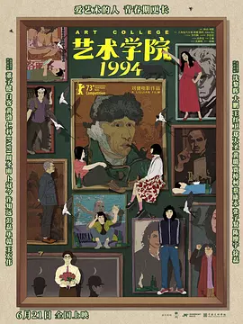 夜夜躁狠狠躁夜躁麻豆