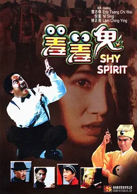 欧美污污网站