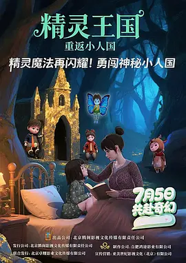 亚洲国产高清在线