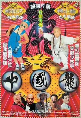 青青青国产免费一夜七次郎