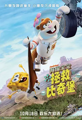 奇米影视久久久