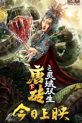 午夜免费福利小电影